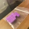 Purple Audi MDMA Pills For Sale
